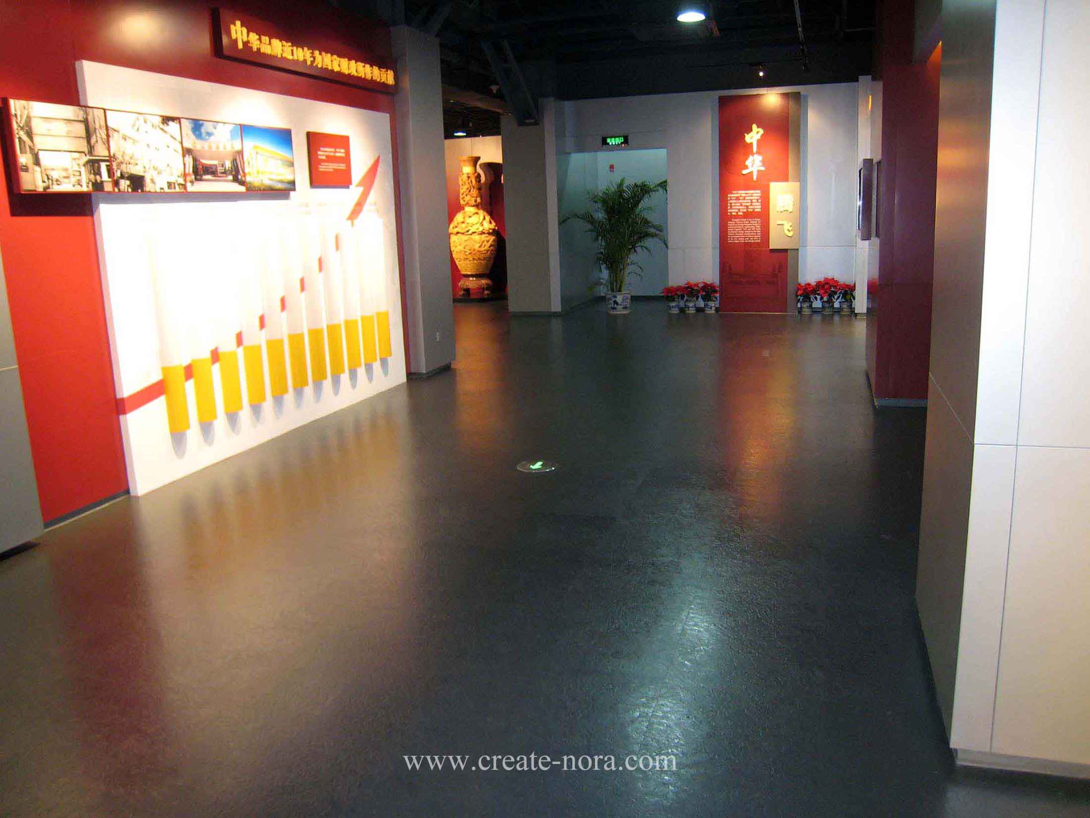 the photo of nora rubber flooring in Chunghwa Brand Culture Exhsibition Hall 10